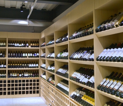 Wine Cellar